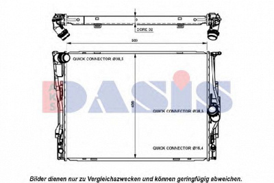 AKS DASIS 050045n -  Радиатор, охлаждение двигателя